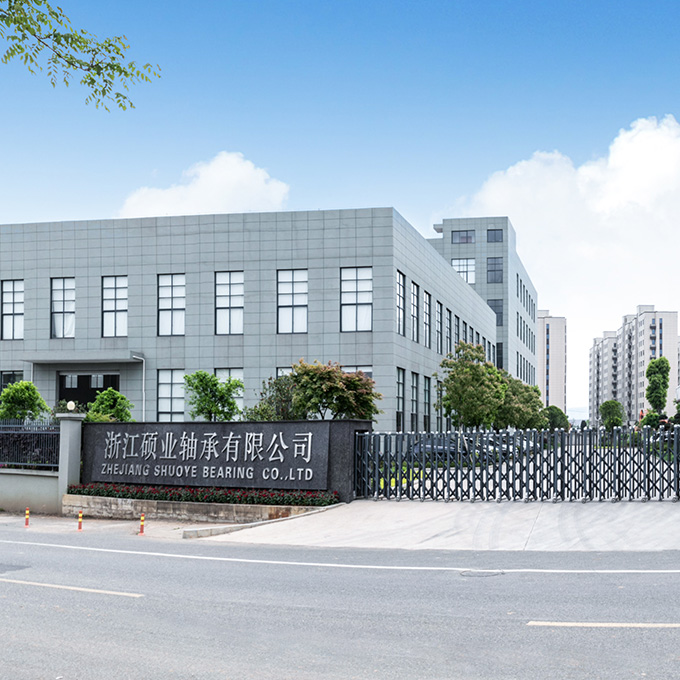 Zhejiang Shuoye Bearing Co., Ltd.