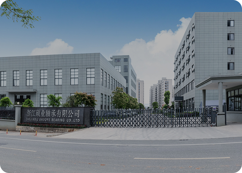 Zhejiang Shuoye Bearing Co., Ltd.